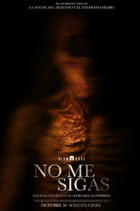 Не преследуй меня